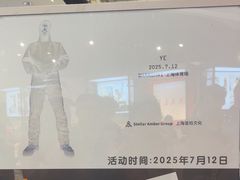 -飞洲国际广场