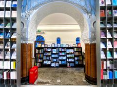 -思南书局·诗歌店