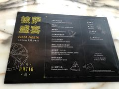 -杭州君悦酒店·青莳