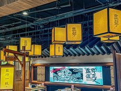 -大盐帮川菜馆(长楹天街店)