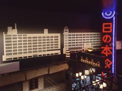 -大阪历史博物馆
