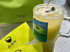 -星满杯TEAFUL(罗湖东门店)