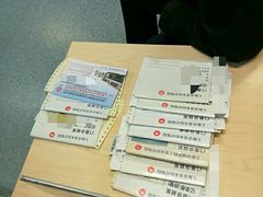 -上海交通大学医学院附属仁济医院(南院)