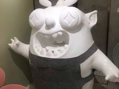 -茶力的小怪兽(梅林卓悦汇店)