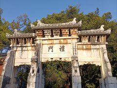 -建水文庙