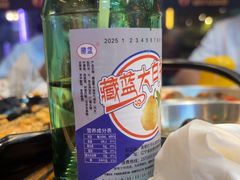 -马海涛牛肉串·午市牛腩饭·烧烤夜宵(领汇广场店)