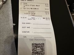 -王府半岛酒店·大堂茶座