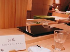 -炎橘·板前料理 Omakase