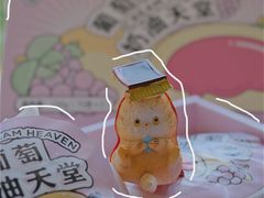 -好利来(朝外店)