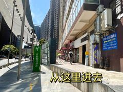 -老游独一佳湘菜馆(高新四路店)