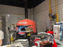 -Primo·丽莫意大利窑烤披萨