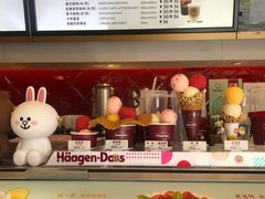 -哈根达斯(国瑞店)