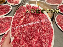 -贵宾牛·潮汕牛肉火锅(珠池总店)
