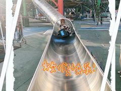-金陵矩阵(聚宝山公园店)