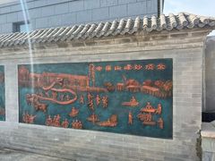 -阳台山自然风景区
