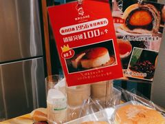 -西村叔叔的店·面包·甜品·蛋糕(牡丹园店)