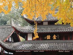 -成都市文殊院