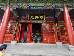 -宝通禅寺