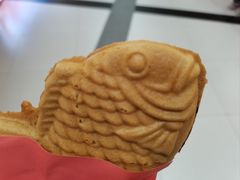 -粉粉乐鲷鱼烧(美罗城店)