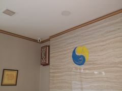 -弘善堂推拿调理