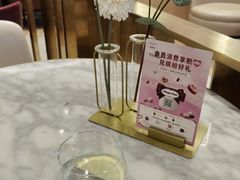 -哈根达斯(济南万象城店)