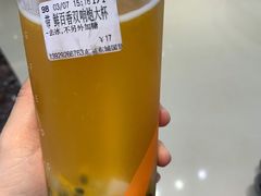 -CoCo都可(东城国贸店)
