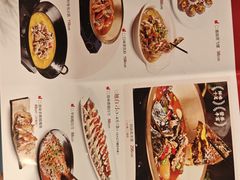 -天怡·鱼工厂(梅溪湖店)