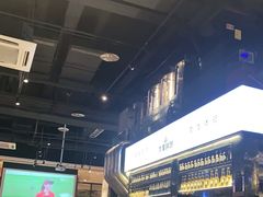 -木屋烧烤(龙湖天街店)