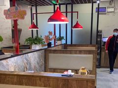 大堂-叶派龙虾•招牌香辣蟹·海鲜(中海国际店)