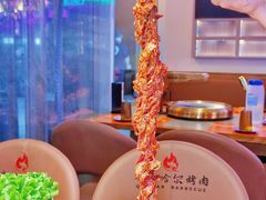 -杨小佳·齐齐哈尔烤肉·烤串(广州店)