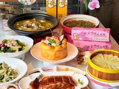 -大鸭梨烤鸭(望京店)