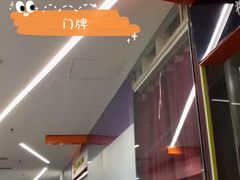 -橙呦·私人定制生日蛋糕