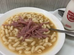 -澳洲牛奶公司(佐敦店)