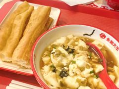 -永和大王(一口茶豆浆|花香豆更香·碧榕湾店)