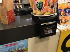-麦当劳(龙阳路店)