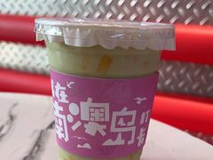 -南澳岛打卡果汁冰公司