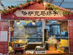 -新疆国际大巴扎