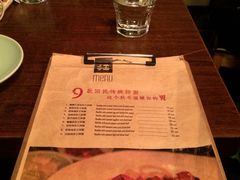 -疆Jiang·新疆秘制料理