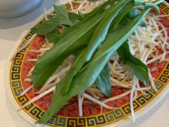 -Phở Bánh Cuốn 14