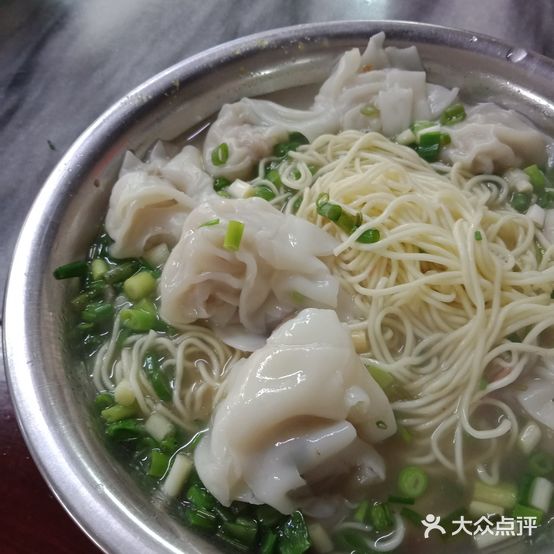两广人面食馆(总店)