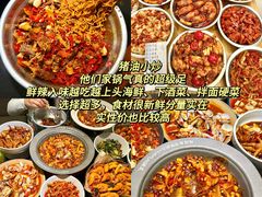 -庐山风景名胜区-东林大佛