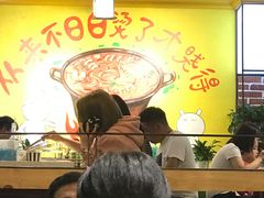 大堂-钢管厂歆瑞源油卤串串香(春熙路太古里店)