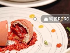 草莓RORO-théATRE 茶聚场(王府中環店)