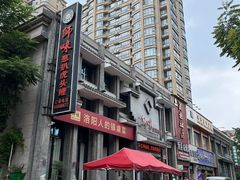 -师味葱扒虎头鲤·水席洛阳菜(元华店)