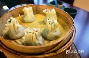 Green Jade Dumplings