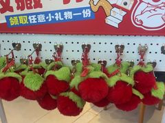 -添福来墨鱼饺子 · 海鲜东北菜(大连星海·黄浦路店)