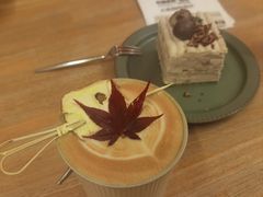 -ChanDu躔度咖啡(灯塔店)