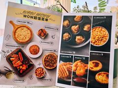 -必胜客(WOW西丽店)