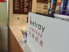 -德克士(元氏店)