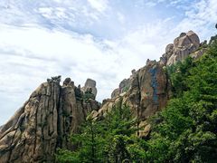 -崂山巨峰游览区